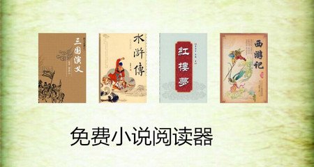 去菲律宾买房还是买车好(买房买车指南)